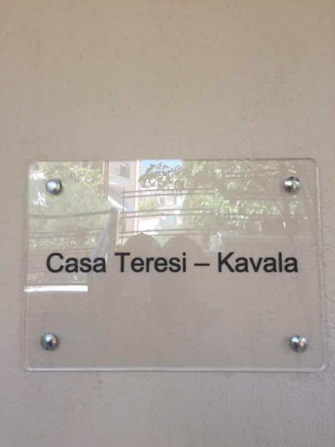 Casa Teresi – Kavala Apartment Bagian luar foto